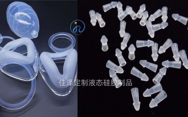 医疗级硅胶制品.jpg