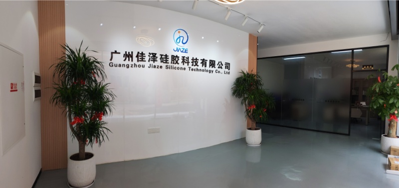 液体硅橡胶厂家联系电话是多少？