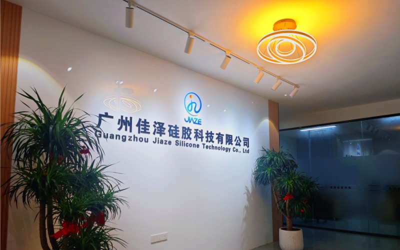 广州液态硅胶制品开模定制工厂厂家