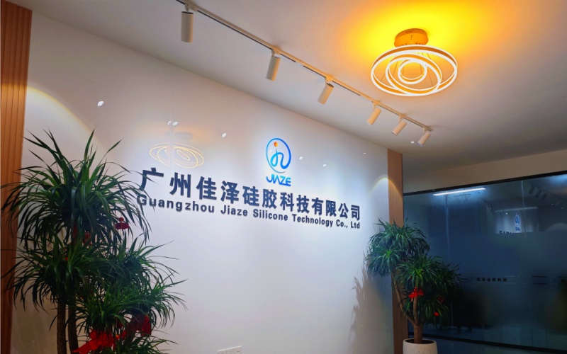 广东液态硅胶模具设计定制厂家