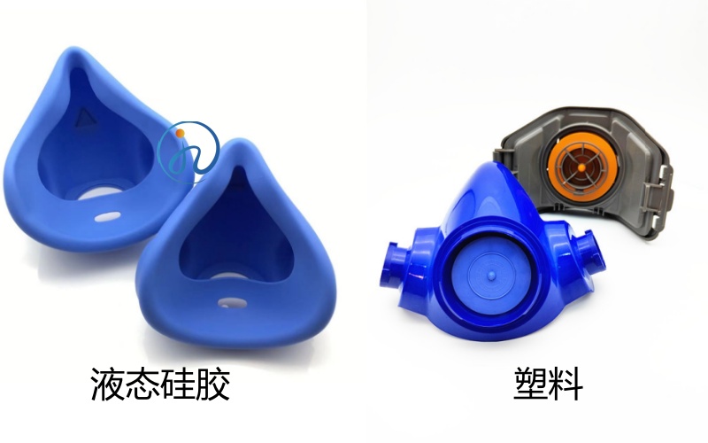 液态硅胶 vs 塑胶.jpg