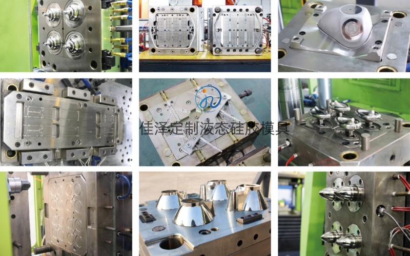 液态硅胶模具.jpg