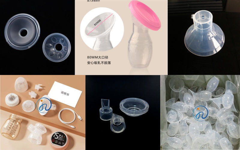 吸奶器硅胶配件.jpg