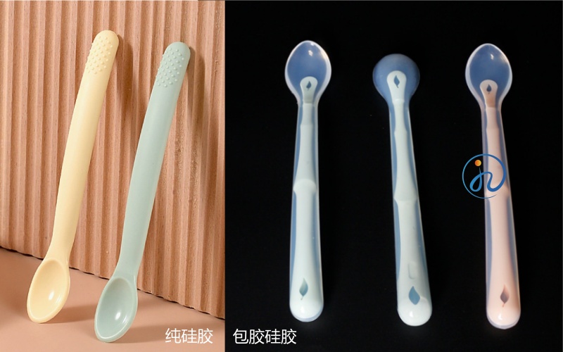 硅胶勺子工艺对比.jpg