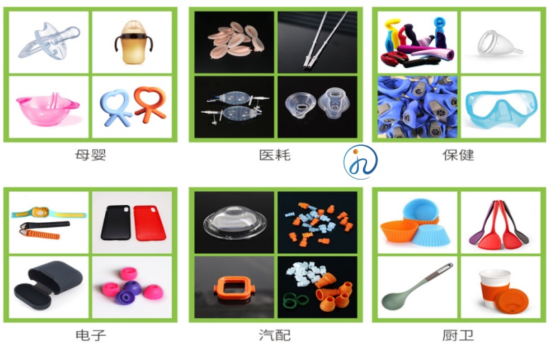 液态硅胶制品的应用.jpg