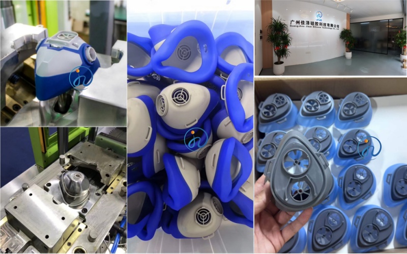 液态硅胶包胶工业防尘口罩.jpg