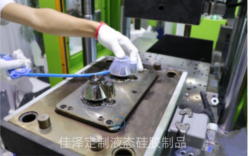 半透明模具硅胶生产工艺.jpg