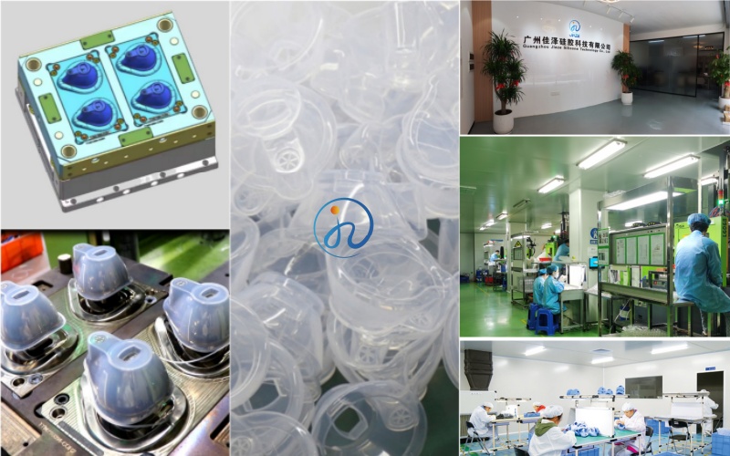 液态硅胶制品开模.jpg