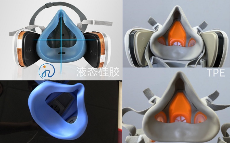 液态硅胶和TPE区别.jpg