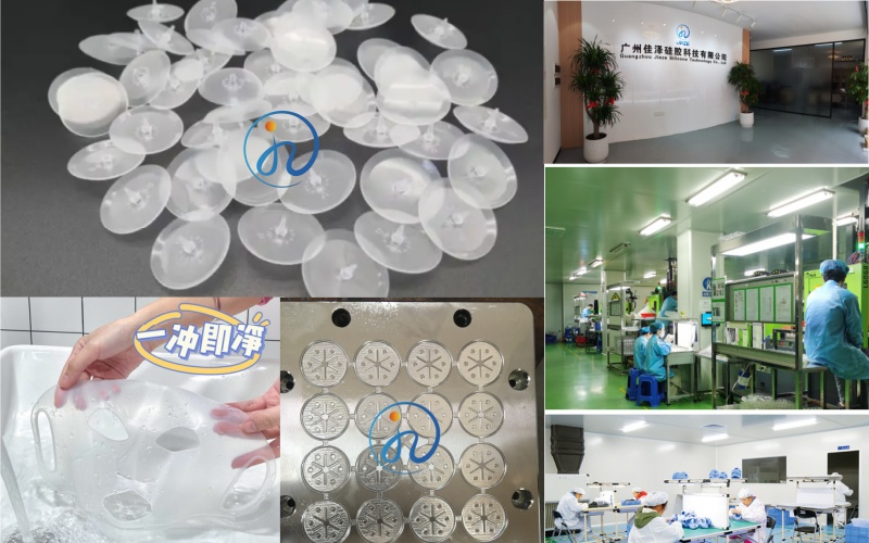 液态硅胶最薄厚度.jpg