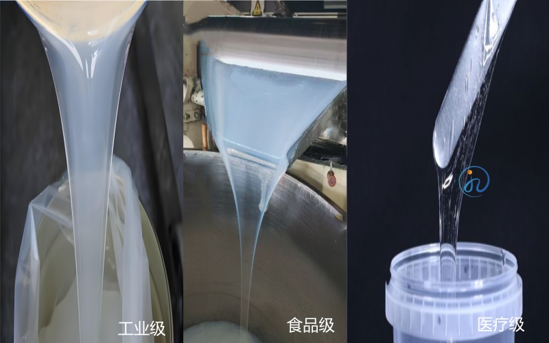 LSR选材指南.jpg