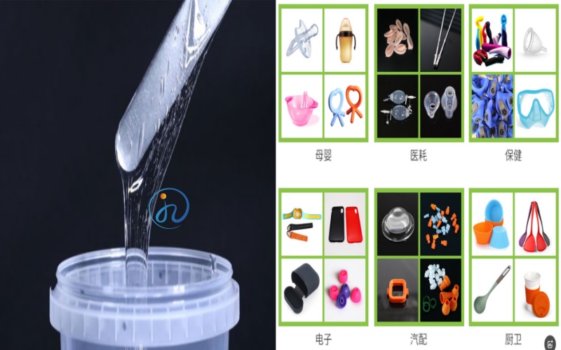 液态硅胶硬度稳定.jpg