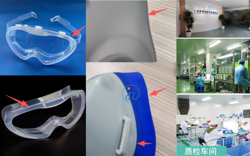 模具分型线设计.jpg